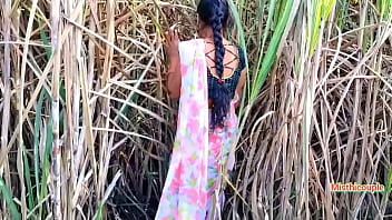 Play Fuck neighbor aunty in sugarcane field