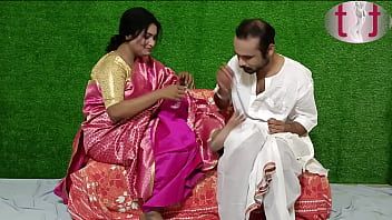 Play Newly married couple in Studio