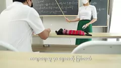 Play Asian Teacher Gets Rough in POV Uniform Fuck