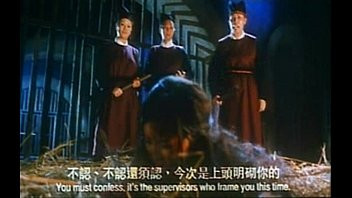 Chinese master
