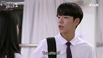 Play RevengeNote2EP08